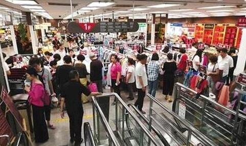 華堂商場關閉北京第7家門店 百貨業行業面臨大考